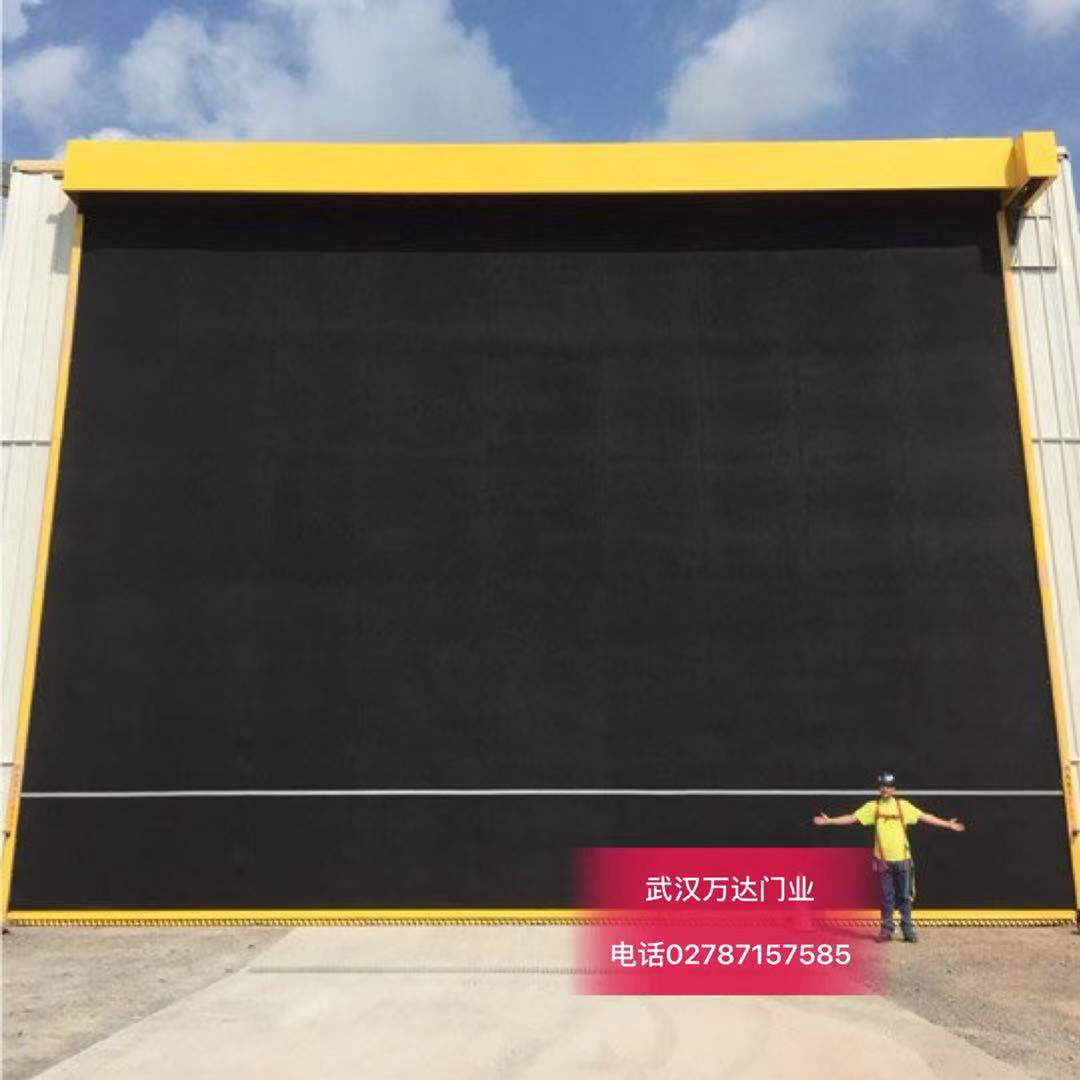 大埔快速门特制型_COPY
