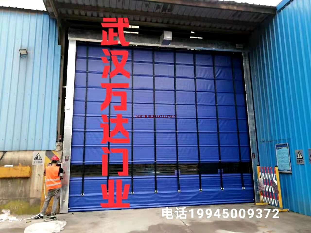大埔快速卷帘门
